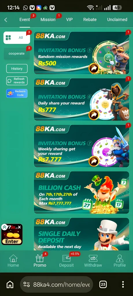 88ka