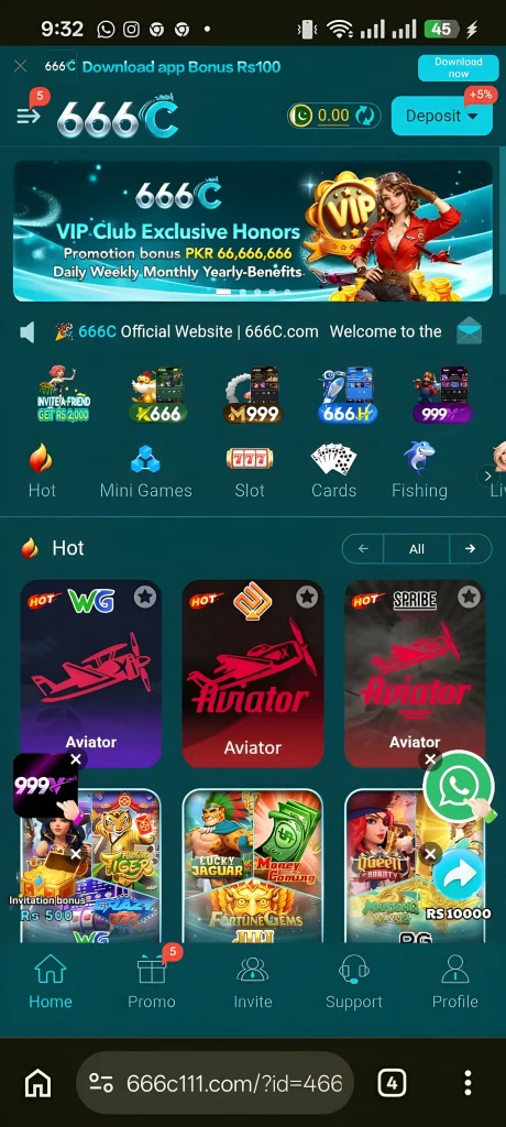 666c Game 