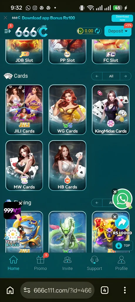 666c Game 