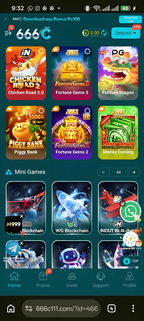 666c Game 