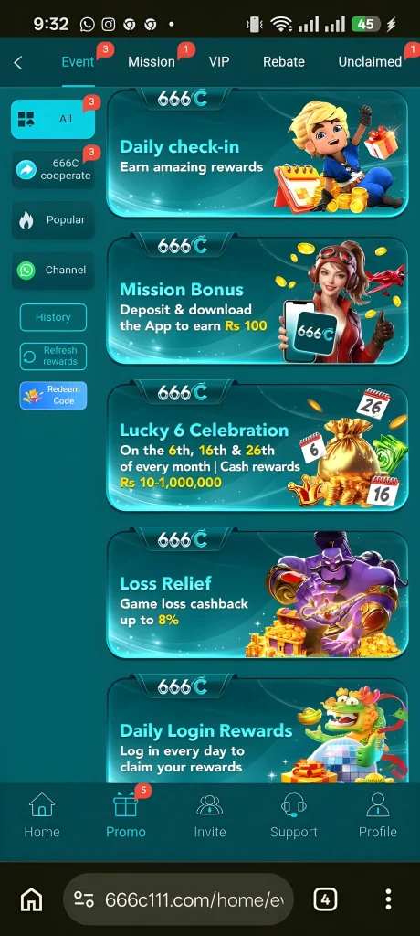 666c Game 