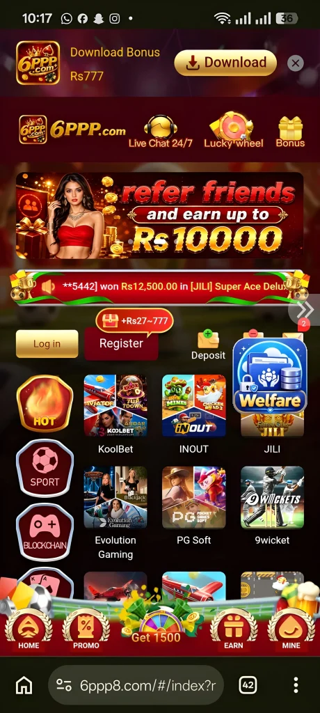 6PPP Game