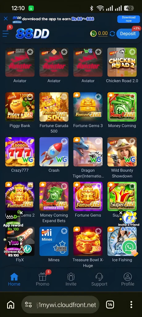 88 dd Game