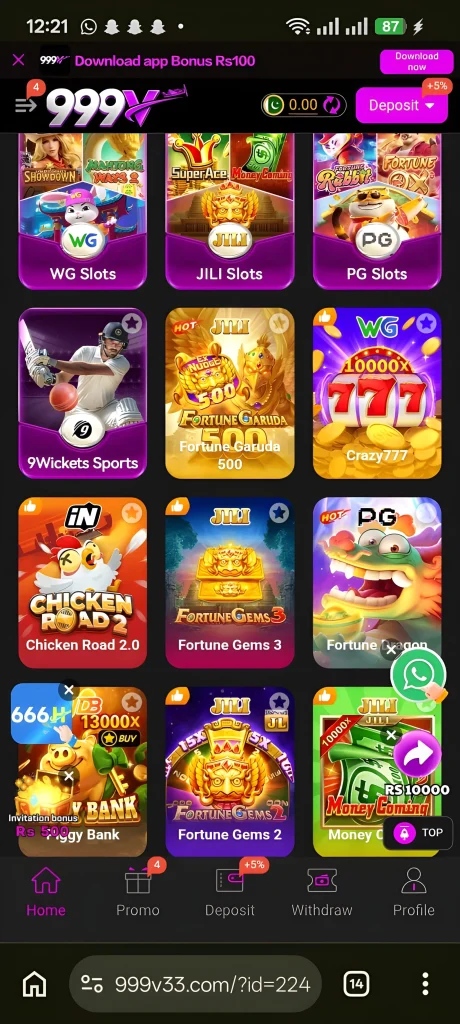 999V Game Download
