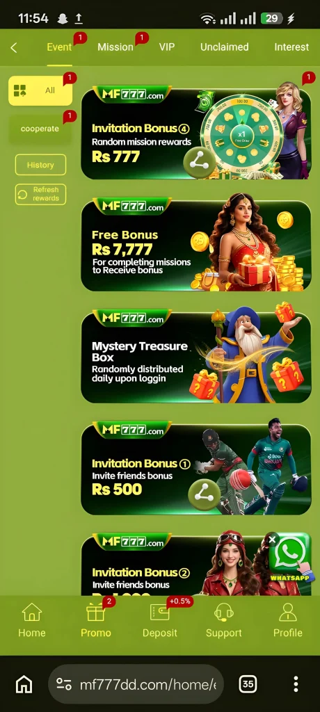 MF777 Game