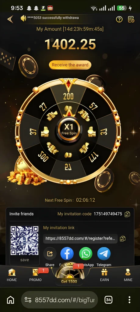 8557 Game