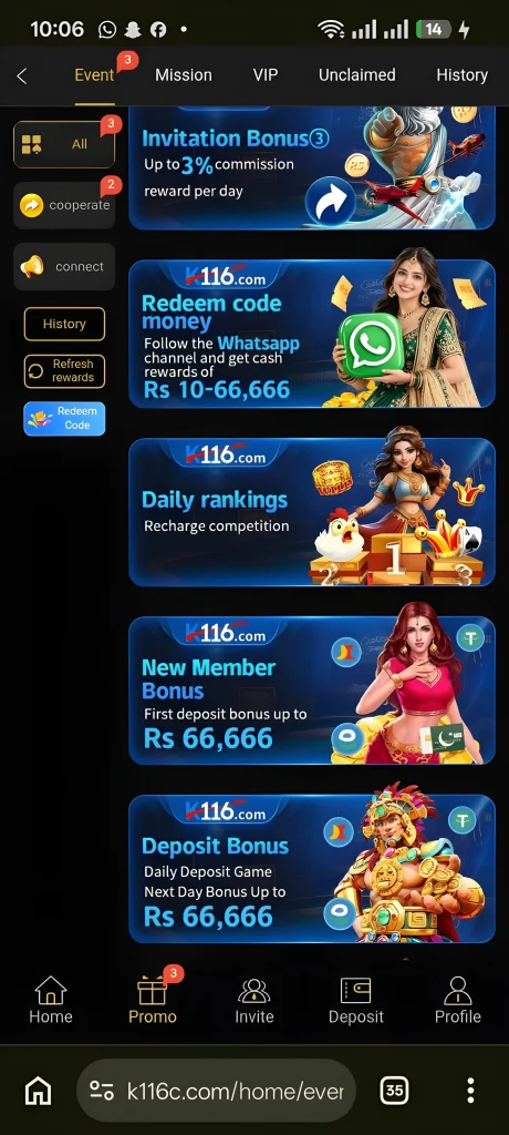 K116 Game